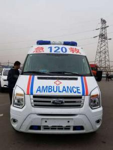 班玛县跨省长途